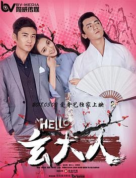 国产成人亚洲精品乱码在线观看